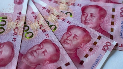 China lanza una nueva herramienta de liquidez para impulsar el uso global del yuan China lanza una nueva herramienta de liquidez para impulsar el uso global del yuan