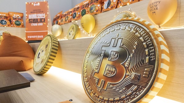 De Strategy à SpaceX: as 10 empresas com maiores reservas de bitcoin no mundo De Strategy à SpaceX: as 10 empresas com maiores reservas de bitcoin no mundo