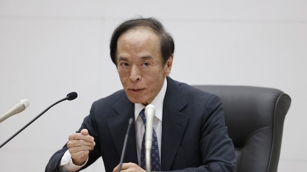 Por qué el sorpresivo cambio de política del Banco de Japón alteró a los mercados Por qué el sorpresivo cambio de política del Banco de Japón alteró a los mercados