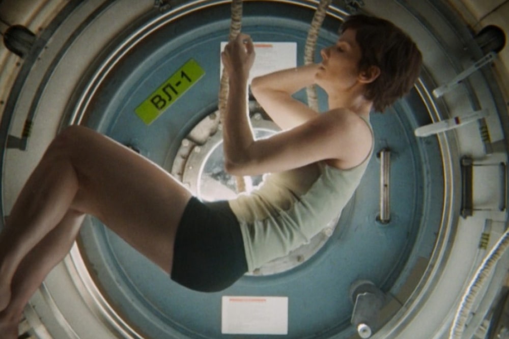 Gravity Gravity