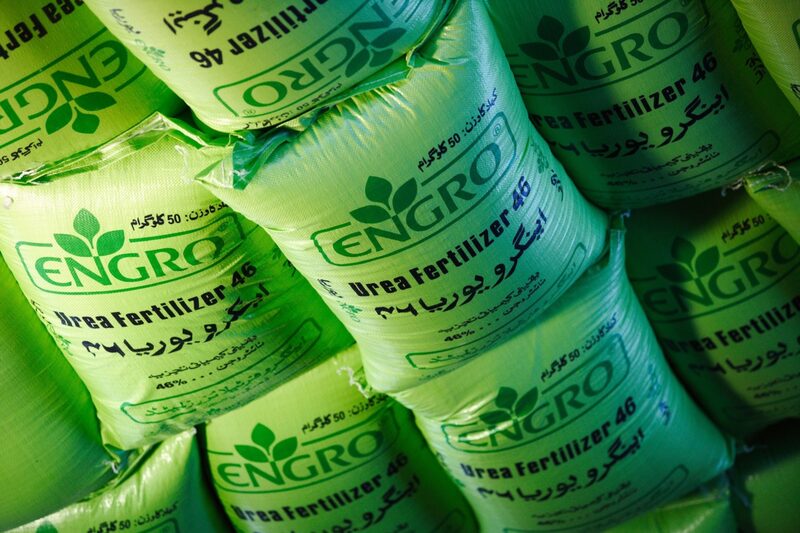 Fotógrafo: Asim Hafeez/Bloomberg Fotógrafo: Asim Hafeez/Bloomberg