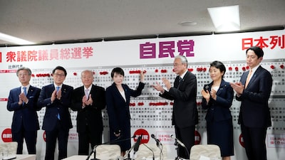 El yen oscila tras la victoria de Takaichi en Japón: las bolsas asiáticas suben El yen oscila tras la victoria de Takaichi en Japón: las bolsas asiáticas suben