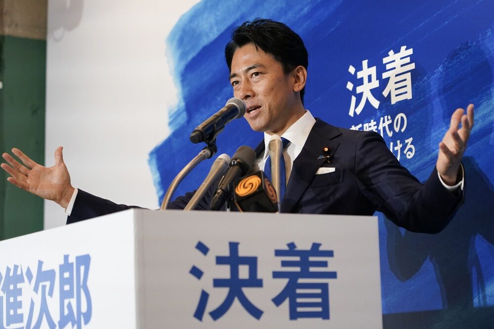 Shinjiro Koizumi, ministro de Defensa de Japón. Shinjiro Koizumi, ministro de Defensa de Japón.