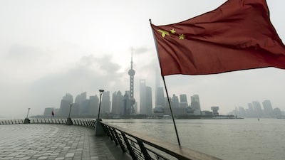 Qué impacto tendrá en China el bloqueo de EE.UU. a buques petroleros en Venezuela Qué impacto tendrá en China el bloqueo de EE.UU. a buques petroleros en Venezuela