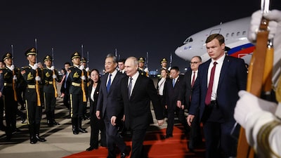 Putin visita Pekín para estrechar lazos energéticos con Xi tras cumbre entre China y Trump Putin visita Pekín para estrechar lazos energéticos con Xi tras cumbre entre China y Trump