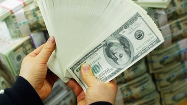 La trampa del carry trade: ¿Por qué el peso colombiano enfrenta riesgos por su apreciación en 2026? La trampa del carry trade: ¿Por qué el peso colombiano enfrenta riesgos por su apreciación en 2026?