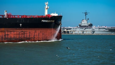 Goldman eleva perspectivas del precio del petróleo al intensificarse la crisis en Ormuz Goldman eleva perspectivas del precio del petróleo al intensificarse la crisis en Ormuz