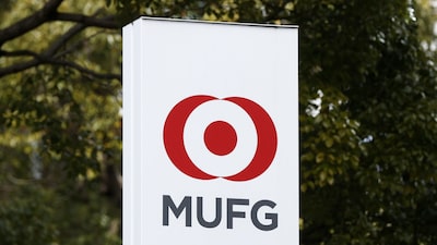 Beneficios de MUFG aumentan: subidas de tasas del BOJ refuerzan ingresos por préstamos Beneficios de MUFG aumentan: subidas de tasas del BOJ refuerzan ingresos por préstamos