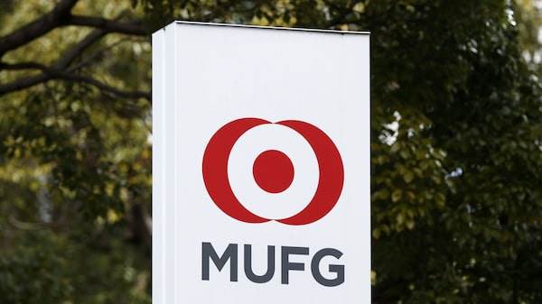 Beneficios de MUFG aumentan: subidas de tasas del BOJ refuerzan ingresos por préstamos Beneficios de MUFG aumentan: subidas de tasas del BOJ refuerzan ingresos por préstamos