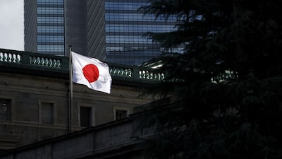 Intervención de EE.UU. en el yen fue “ineficaz y contraproducente”: Deutsche Bank Intervención de EE.UU. en el yen fue “ineficaz y contraproducente”: Deutsche Bank