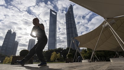 China entra en una fase clave que definirá las medidas de estímulo económico para 2026 China entra en una fase clave que definirá las medidas de estímulo económico para 2026