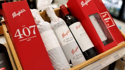 Maior vinícola da Austrália anuncia reorganização e vê recuperação de vendas à China Maior vinícola da Austrália anuncia reorganização e vê recuperação de vendas à China