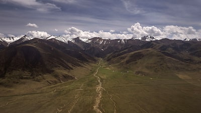 Un sismo de magnitud 7,0 sacude la región del Tíbet, en China Un sismo de magnitud 7,0 sacude la región del Tíbet, en China