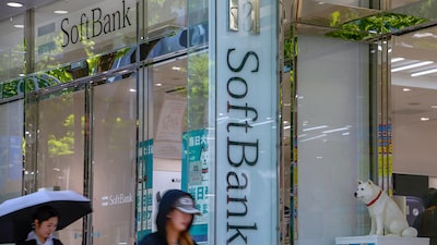 SoftBank estuda emitir até US$ 20 bi para refinanciar aporte na OpenAI, dizem fontes SoftBank estuda emitir até US$ 20 bi para refinanciar aporte na OpenAI, dizem fontes