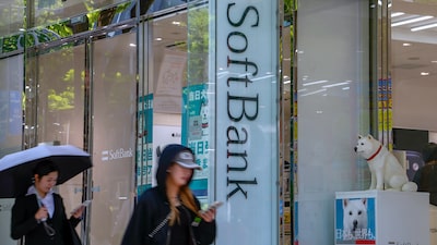 SoftBank planea emisión récord de bonos en Japón por US$6.300 millones para invertir en OpenAI SoftBank planea emisión récord de bonos en Japón por US$6.300 millones para invertir en OpenAI