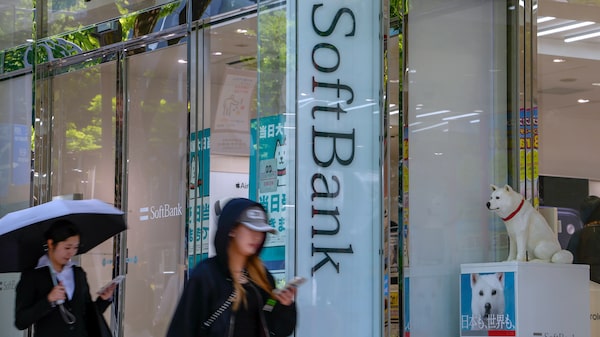 SoftBank planea emisión récord de bonos en Japón por US$6.300 millones para invertir en OpenAI SoftBank planea emisión récord de bonos en Japón por US$6.300 millones para invertir en OpenAI