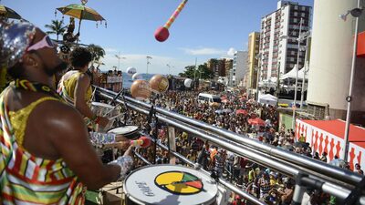 Funcionamento dos bancos no carnaval 2024: como fica o expediente bancário Funcionamento dos bancos no carnaval 2024: como fica o expediente bancário