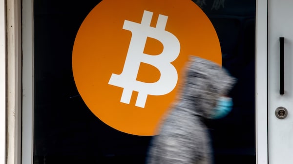 Bitcoin lucha para superar los US$45.000, y hay indicios de que podría lograrlo Bitcoin lucha para superar los US$45.000, y hay indicios de que podría lograrlo