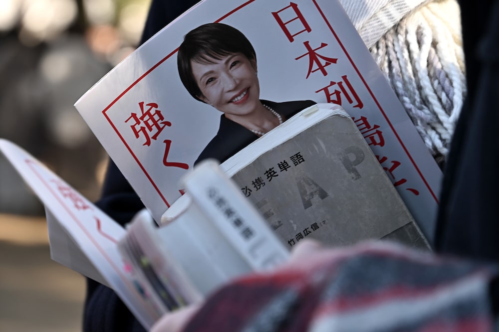 Sanae Takaichi, Japan's prime minister and president of the Liberal Democratic Party, speaks during an election campaign event in Kawagoe, Saitama Prefecture, Japan, on Tuesday, Feb. 3, 2026. Photographer: Soichiro Koriyama/Bloomberg Sanae Takaichi, Japan's prime minister and president of the Liberal Democratic Party, speaks during an election campaign event in Kawagoe, Saitama Prefecture, Japan, on Tuesday, Feb. 3, 2026. Photographer: Soichiro Koriyama/Bloomberg