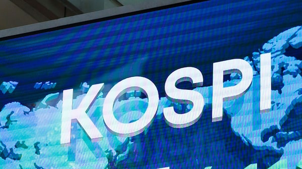 MSCI mantiene clasificación de Corea como mercado emergente y aplaza su posible ascenso MSCI mantiene clasificación de Corea como mercado emergente y aplaza su posible ascenso