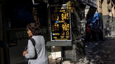 Peso chileno se recupera tras un recorte de tasas menor a lo esperado Peso chileno se recupera tras un recorte de tasas menor a lo esperado