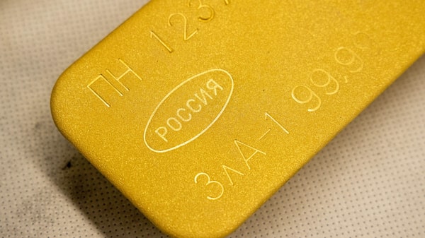 La pregunta de los US$140.000 millones: ¿Puede Rusia vender su enorme pila de oro? La pregunta de los US$140.000 millones: ¿Puede Rusia vender su enorme pila de oro?