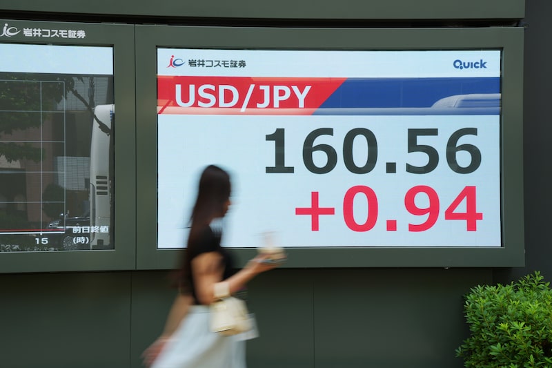 Japan Preempts Market With Yen Intervention Before BOJ Decision Japan Preempts Market With Yen Intervention Before BOJ Decision