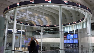 Acciones asiáticas suben contagiadas por el optimismo tecnológico y récords en Wall Street Acciones asiáticas suben contagiadas por el optimismo tecnológico y récords en Wall Street