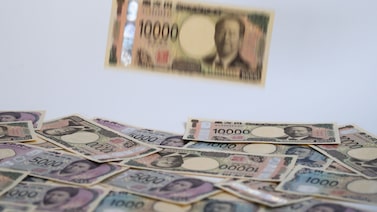 El yen enfrenta resistencia en los 155 por dólar pese a supuestas intervenciones El yen enfrenta resistencia en los 155 por dólar pese a supuestas intervenciones