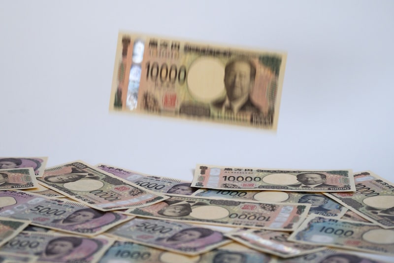 Billetes japoneses. Fotógrafo: Akio Kon/Bloomberg Billetes japoneses. Fotógrafo: Akio Kon/Bloomberg