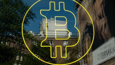 Bitcoin cae a US$83.470 y el ether pierde 4,9% por ola de liquidaciones en el mercado cripto Bitcoin cae a US$83.470 y el ether pierde 4,9% por ola de liquidaciones en el mercado cripto