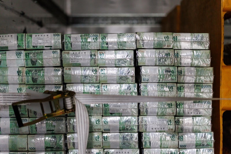 Bank of Korea Distributes Banknotes ahead of Lunar New Year Bank of Korea Distributes Banknotes ahead of Lunar New Year