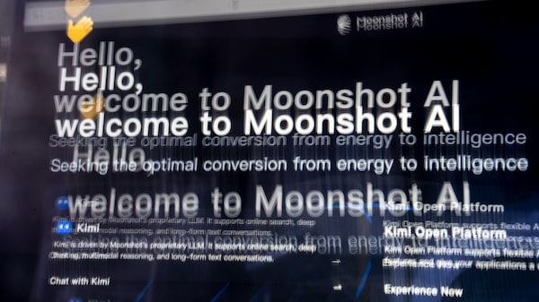 Startup china Moonshot capta fondos con una valuación de US$18.000 millones Startup china Moonshot capta fondos con una valuación de US$18.000 millones