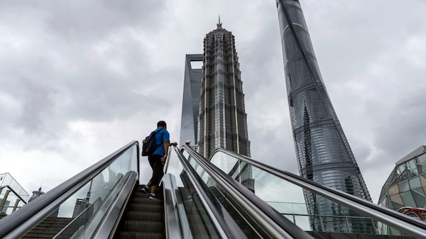 Acciones asiáticas abren a la baja tras venta global de tecnológicas y dudas sobre la IA Acciones asiáticas abren a la baja tras venta global de tecnológicas y dudas sobre la IA