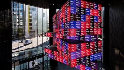 Acciones asiáticas rompen su racha alcista de tres días, con Japón a la cabeza de las caídas Acciones asiáticas rompen su racha alcista de tres días, con Japón a la cabeza de las caídas