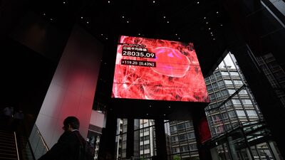 La Estrategia del Día: Qué riesgos le esperan a la economía mexicana y al mundo en 2023 La Estrategia del Día: Qué riesgos le esperan a la economía mexicana y al mundo en 2023