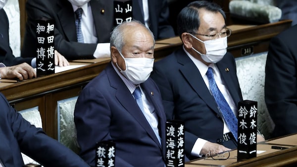 Japón promociona el nuevo capitalismo, pero el nuevo jefe de finanzas suena igual Japón promociona el nuevo capitalismo, pero el nuevo jefe de finanzas suena igual