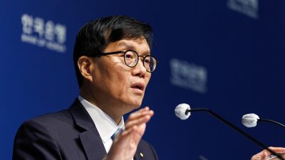 Após pressão de Trump, BC da Coreia do Sul defende intervir para conter queda do won Após pressão de Trump, BC da Coreia do Sul defende intervir para conter queda do won