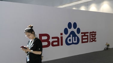 IA já responde por mais da metade da receita da Baidu e pode elevar margens, diz CFO IA já responde por mais da metade da receita da Baidu e pode elevar margens, diz CFO