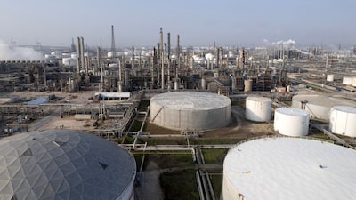 El petróleo cae por debajo de los US$100 ante el optimismo por el fin de la guerra en Irán El petróleo cae por debajo de los US$100 ante el optimismo por el fin de la guerra en Irán