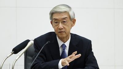 Banco de Japón seguirá subiendo las tasas, dice un miembro del consejo Banco de Japón seguirá subiendo las tasas, dice un miembro del consejo