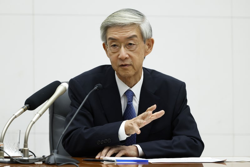 Bank of Japan New Board Member Kazuyuki Masu News Conference Bank of Japan New Board Member Kazuyuki Masu News Conference