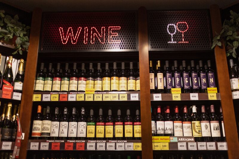 Processos de refinamento da bebida e fertilização também devem ser livres de produtos de origem animal Processos de refinamento da bebida e fertilização também devem ser livres de produtos de origem animal