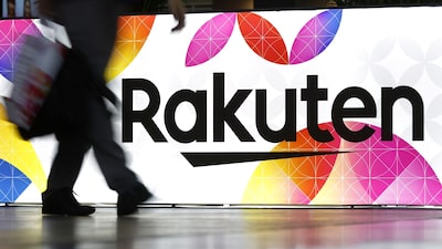 Rakuten se dispara tras posible salida a bolsa en EE.UU. de su unidad de tarjetas de crédito Rakuten se dispara tras posible salida a bolsa en EE.UU. de su unidad de tarjetas de crédito