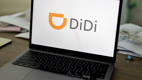 Los inversores de Didi votarán sobre la exclusión de la bolsa de Nueva York tras la represión de Pekín Los inversores de Didi votarán sobre la exclusión de la bolsa de Nueva York tras la represión de Pekín