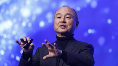 SoftBank faz aposta ‘surpreendente’ de US$ 2 bilhões no renascimento da Intel SoftBank faz aposta ‘surpreendente’ de US$ 2 bilhões no renascimento da Intel