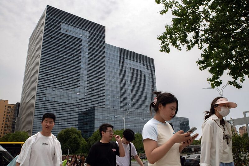 Edificios del JD.com Inc. Smart City Park en Suqian, provincia de Jiangsu, China, el miércoles 7 de junio de 2023.  Edificios del JD.com Inc. Smart City Park en Suqian, provincia de Jiangsu, China, el miércoles 7 de junio de 2023.