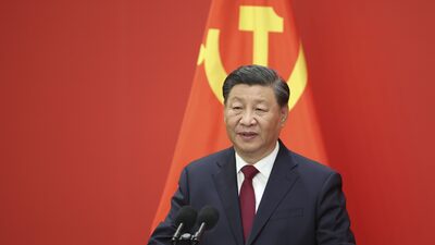 Banco da China encara mudanças, mas política monetária atual deve continuar Banco da China encara mudanças, mas política monetária atual deve continuar