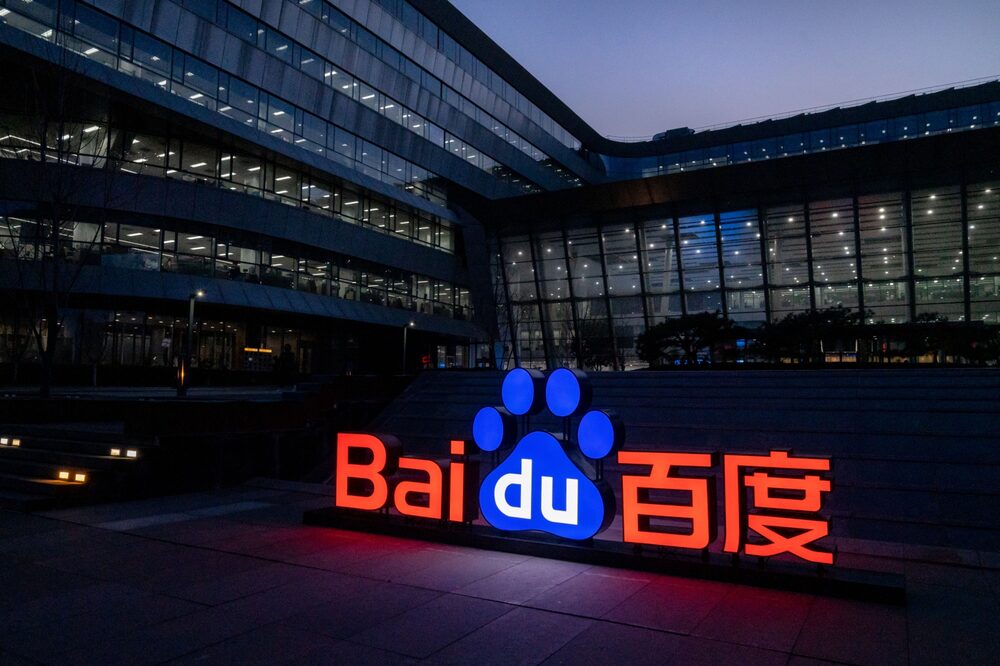 Baidu Baidu