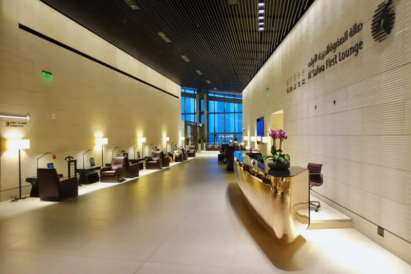 Salón vip en Doha Salón vip en Doha